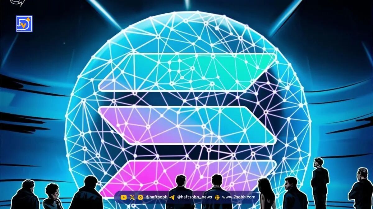 توکنیزه شدن سهام فوروارد اینداستریز در اکوسیستم دیفای سولانا