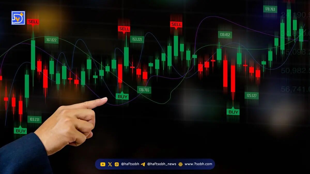 صندوق به دنبال جذب سرمایه خارجی در بازار کریپتو