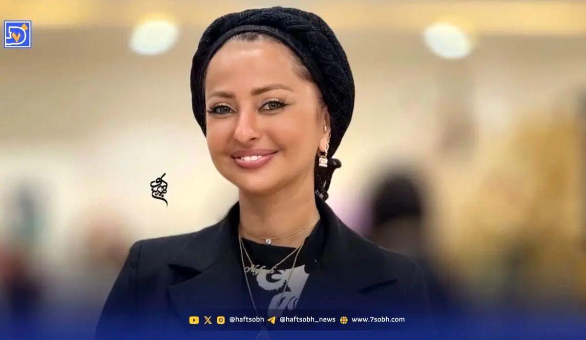 ازدواج نفیسه روشن