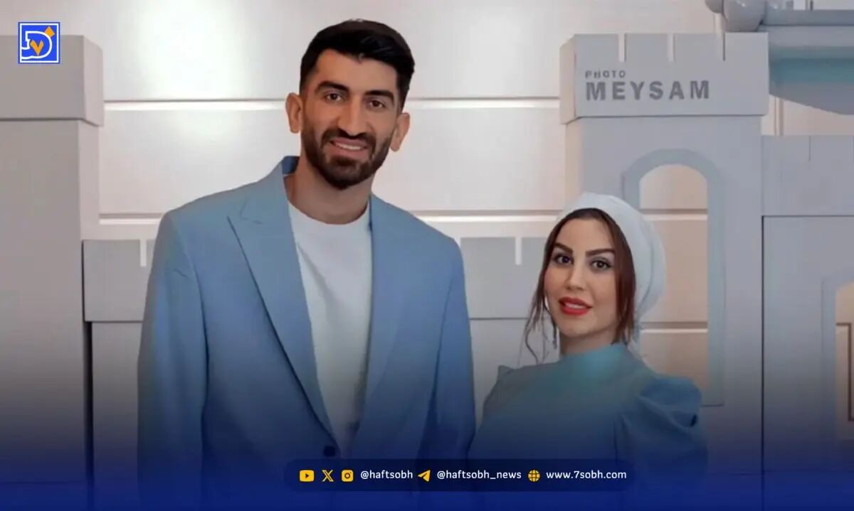 نگاهی به سفرهای خارجی و داخلی علیرضا بیرانوند به همراه همسرش اکرم بانو