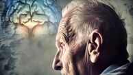 آلزایمر؛ واقعیتی رو به رشد در سالمندی
