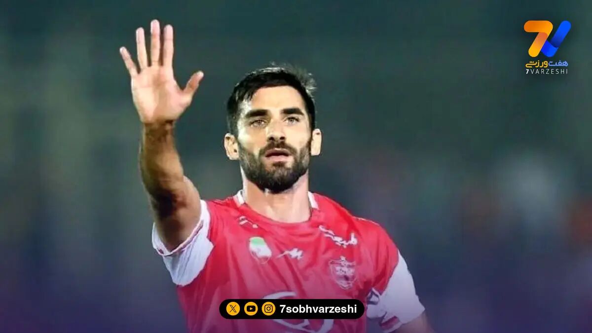 شایعه در شهر؛ میلاد محمدی با برادرش همبازی می شود!