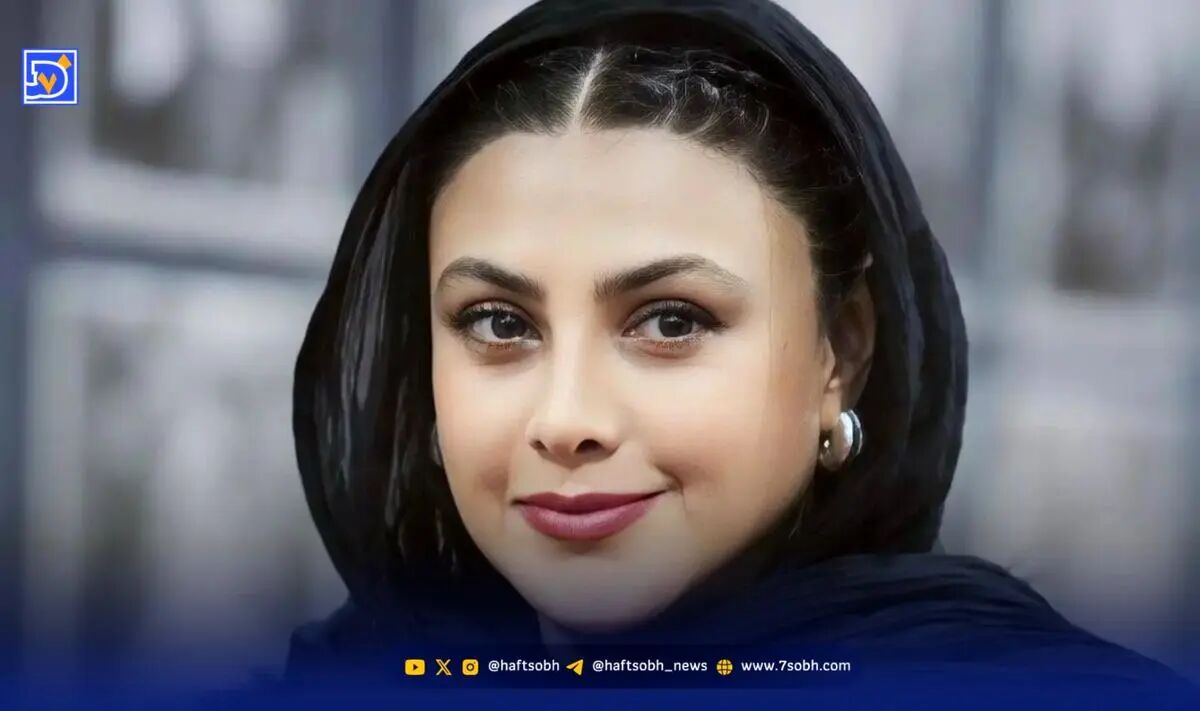 نگاه روز | تصویر جدید آزاده صمدی