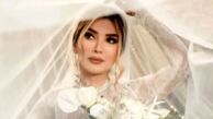 متین ستوده بعد از عروسی اش