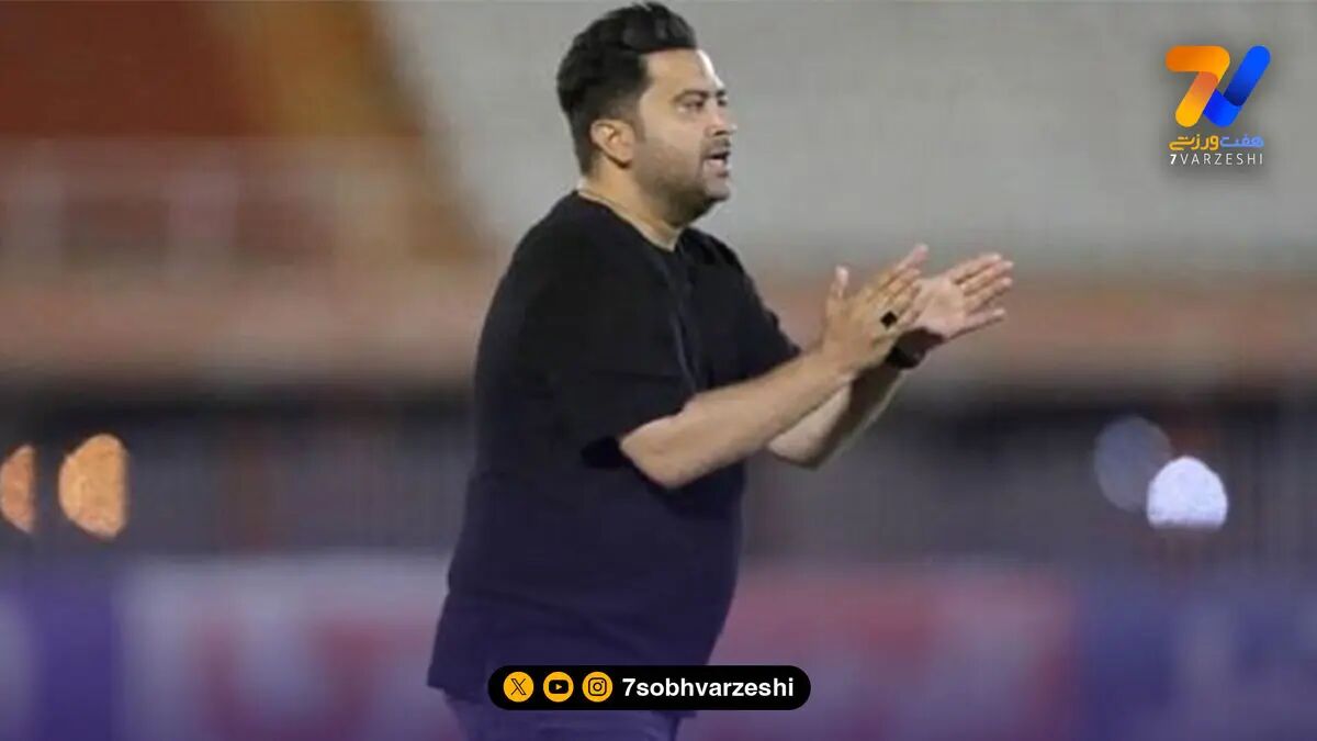 حضور اخباری پس از عمل جراحی در بازی حساس با استقلال