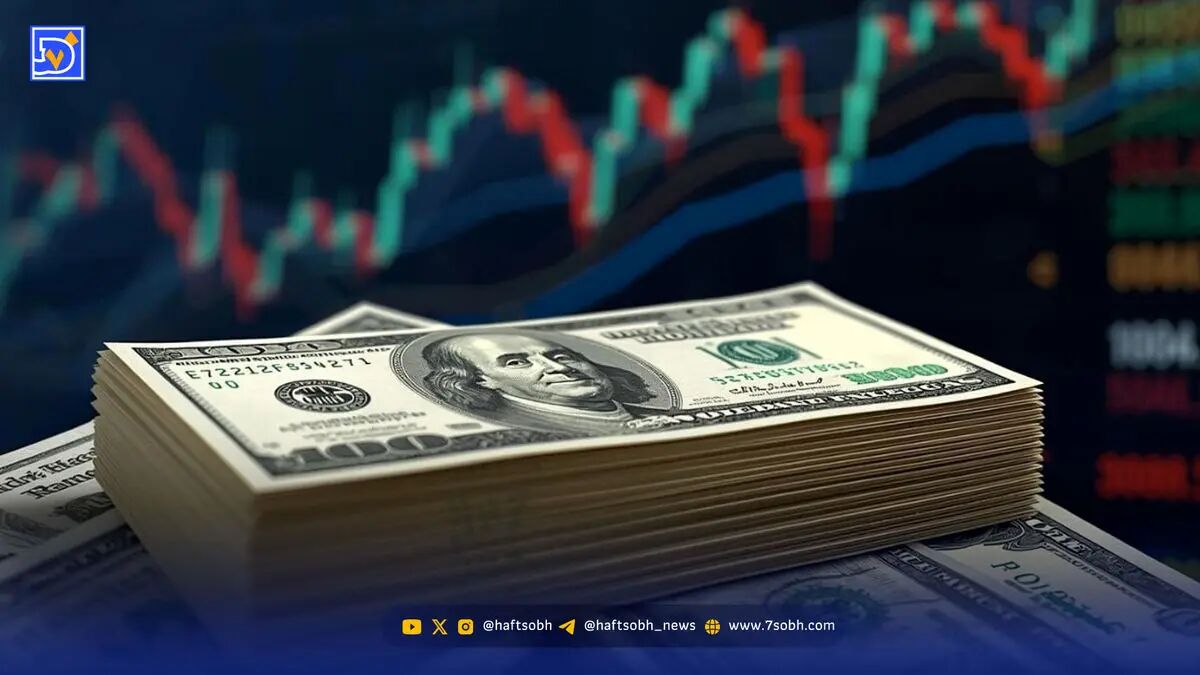 پیش ‌بینی قیمت دلار چهارشنبه ۹ مهر ۱۴۰۴