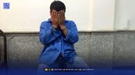 با کارتم خرید اینترنتی کرد، کشتمش!