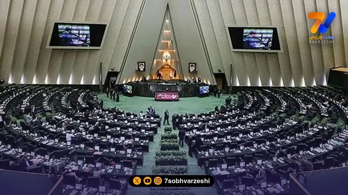 گام تازه در حمایت از ورزش؛ تعیین چارچوب واگذاری زمین به باشگاه‌ها