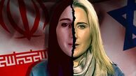 کاترین شکدم