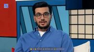 بیوگرافی امیرحسین قیاسی و همسرش+ عکس