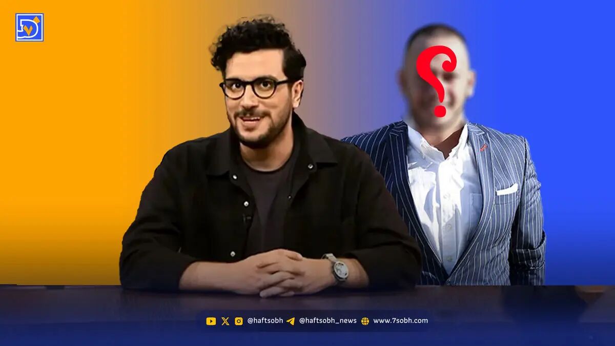 حواشی هنرمندان | یکی از پولدارترین مهمان های امیرحسین قیاسی