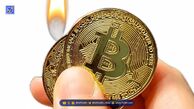 تحلیل قیمت بیت‌کوین: سقوط بیشتر در راه است؟
