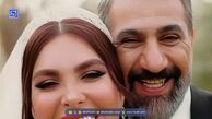 نگاه روز| آلبوم عروسی محمد نادری و الناز، کامران تفتی و متین ستوده