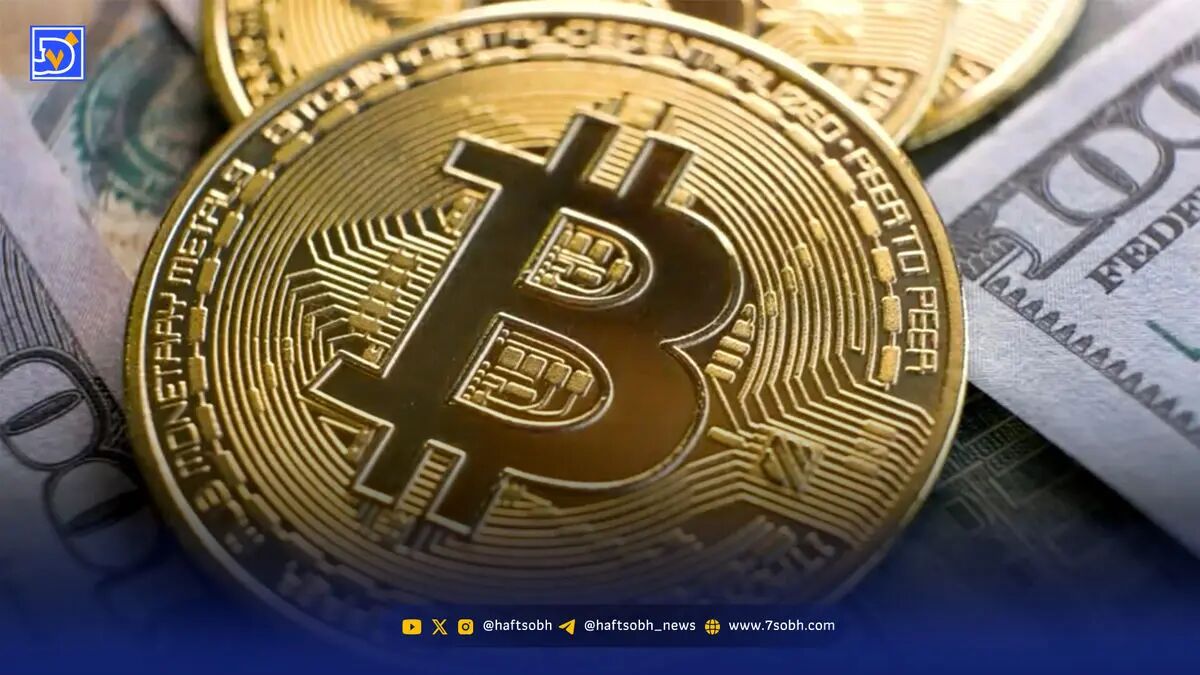 تحلیل قیمت بیت کوین: آیا BTC به زیر ۱۱۰ هزار دلار سقوط می‌کند؟