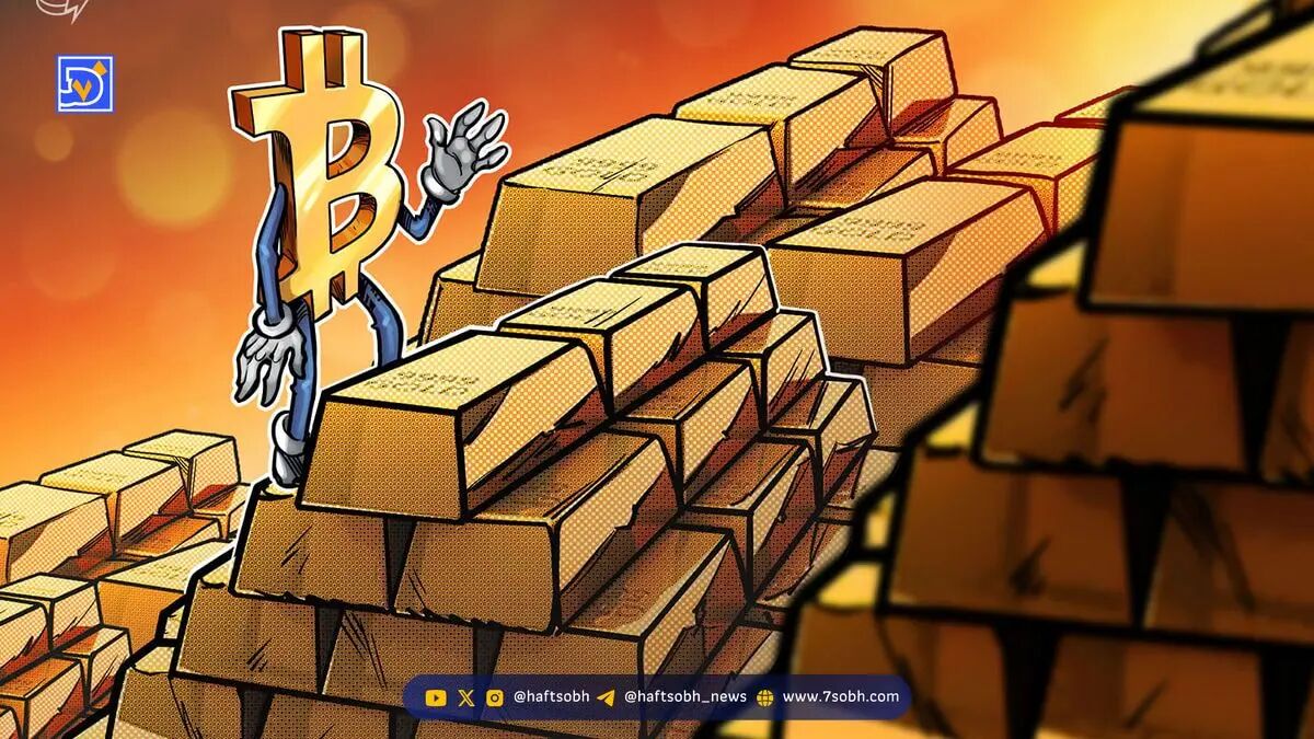 چرا قیمت بیت‌کوین و آلت‌کوین‌ها از طلا و سهام عقب ماند؟