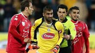 ملوان و حسرت یازده ساله برابر پرسپولیس!