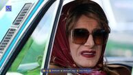 حواشی هنرمندان | زن و شوهرهای بازیگر ایرانی + عکس ها