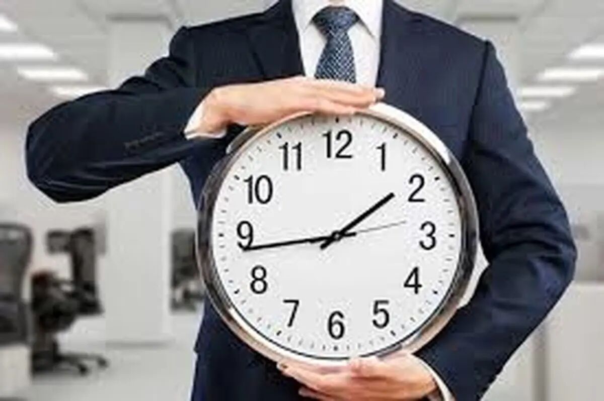 ساعت کاری ادارات، مدارس و بانک‌ها دوباره تغییر کرد