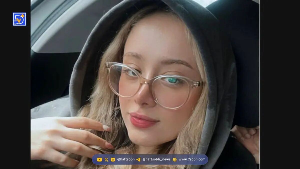 بیوگرافی یاسمن عشق ابدی