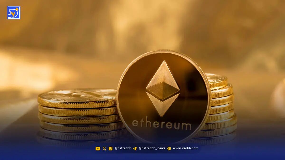 تحلیل قیمت اتریوم (ETH): کف قیمتی همین‌جاست؟