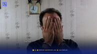 پسر معتاد بعد از مصرف شیشه و درگیری با پدرش او را به قتل رساند