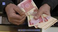 قیمت دینار عراق 5 مهر؛ جهش قیمت همزمان با فعال شدن مکانیسم ماشه