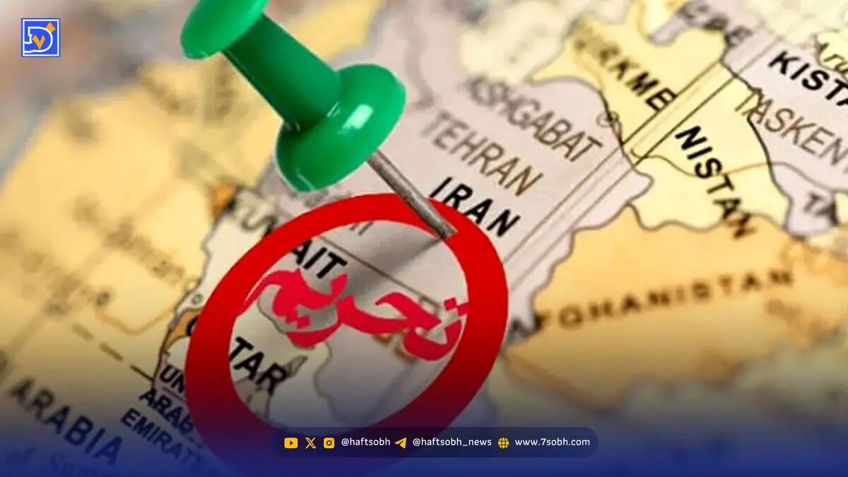 فعالسازی مکانیسم ماشه