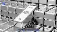 قیمت نقره امروز
