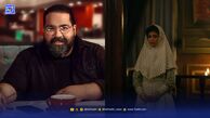 نگاه روز | خاکی مثل رضا صادقی، با استعداد مثل ستایش دهقان