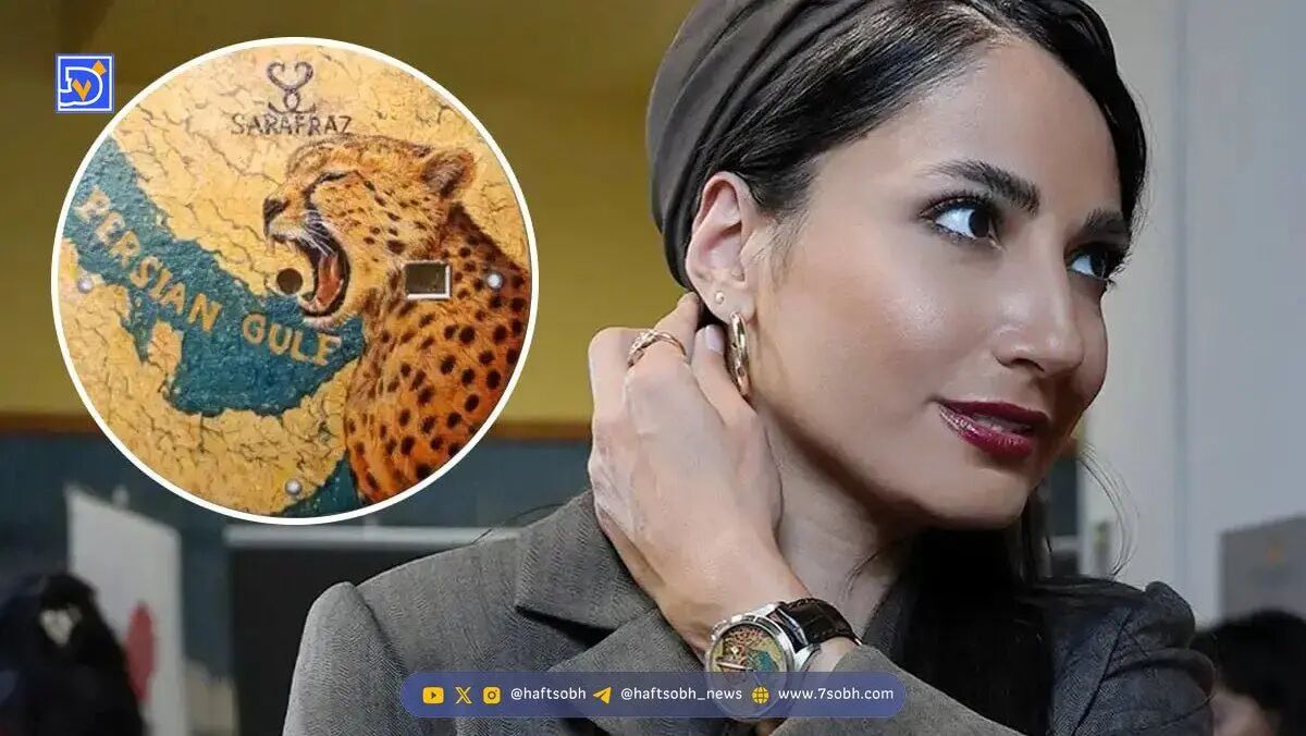 استایل| ساعت خلیجی و ایرانی سمیرا حسن‌پور در فستیوال دبی