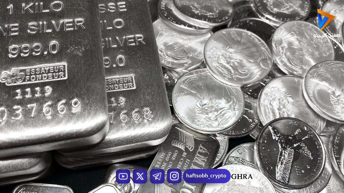 پیام بانک آمریکا برای سرمایه‌گذاران نقره در سال ۲۰۲۶