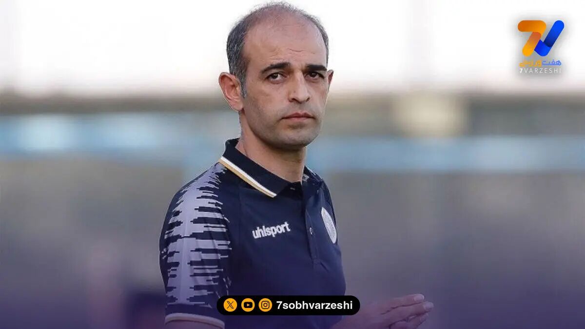 نویدکیا: هواداران حق دارند برد بخواهند اما ما باید منطقی تصمیم بگیریم