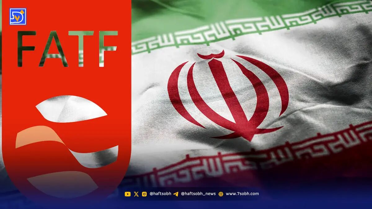 چراغ‌سبز دیرهنگام | پیامدهای تأخیر و سناریوی خروج از فهرست سیاه