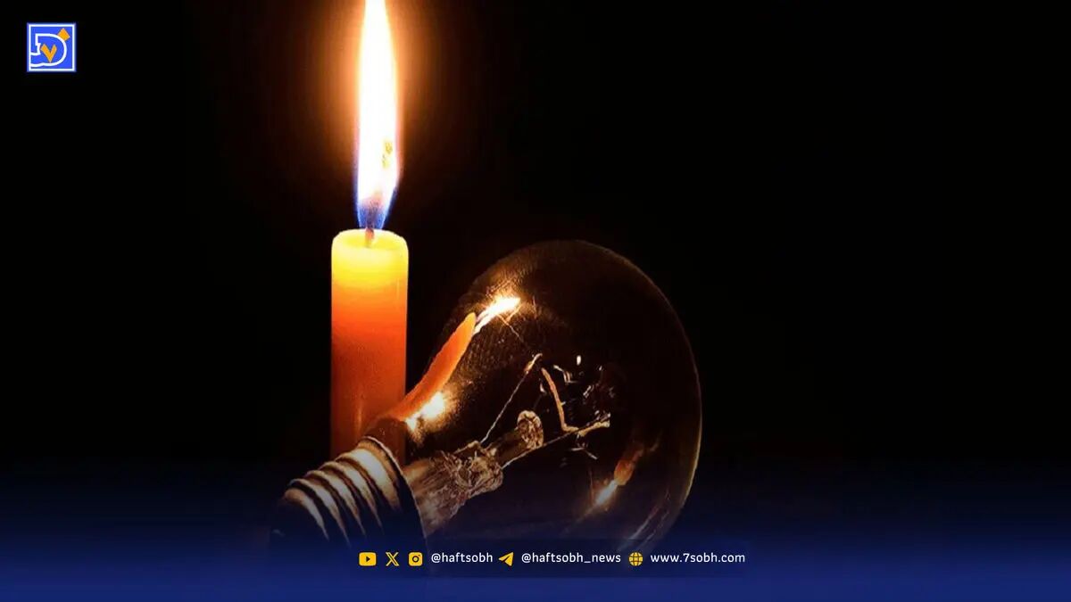 قطعی برق ها در زمستان هم ادامه خواهد داشت؟
