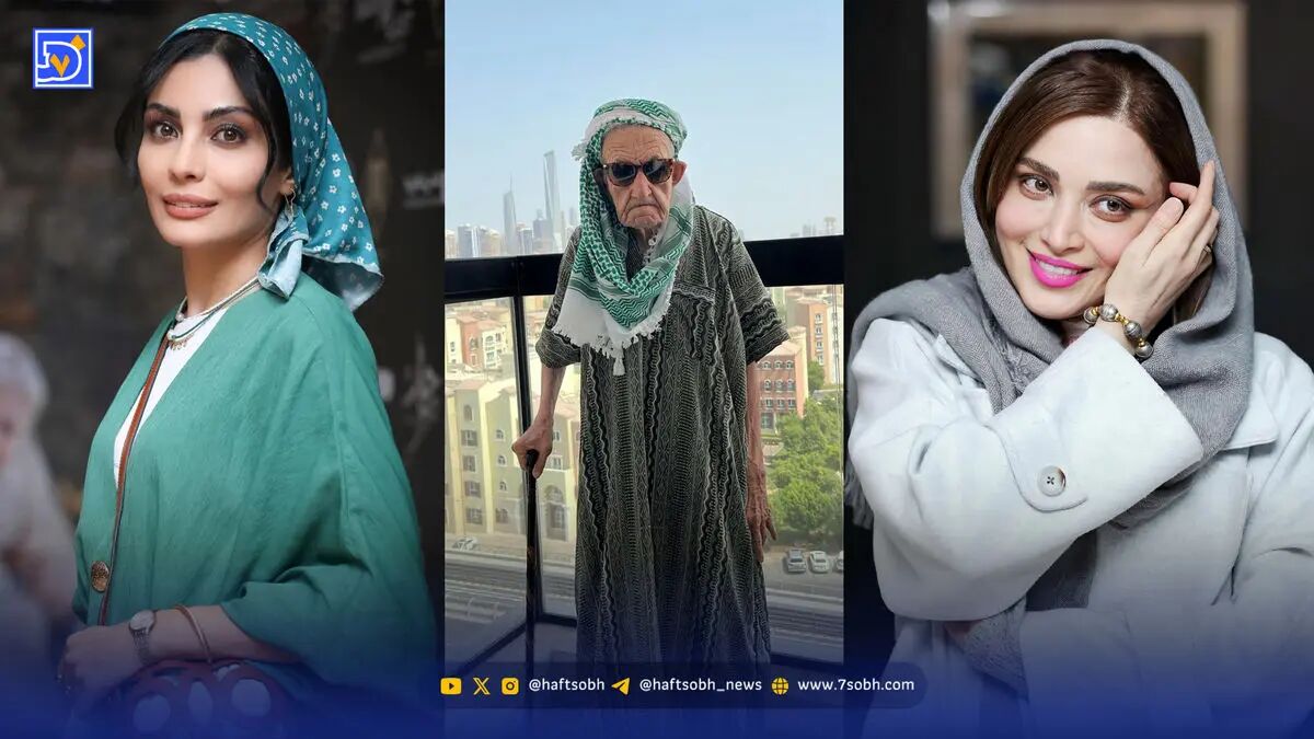 نگاه روز | صحرا اسداللهی، بهنوش طباطبایی و اردشیر کاظمی