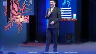 عکس/ غصه فرزاد حسنی مجری خوش‌چهره برای مادر فوت شده‌اش