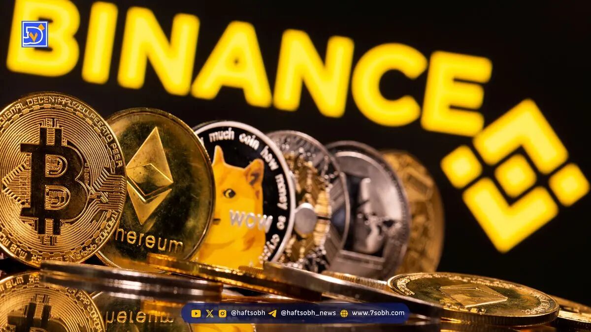 بایننس پیشتاز صرافی ها؛ ۱۴.۸ میلیارد دلار جذب سرمایه