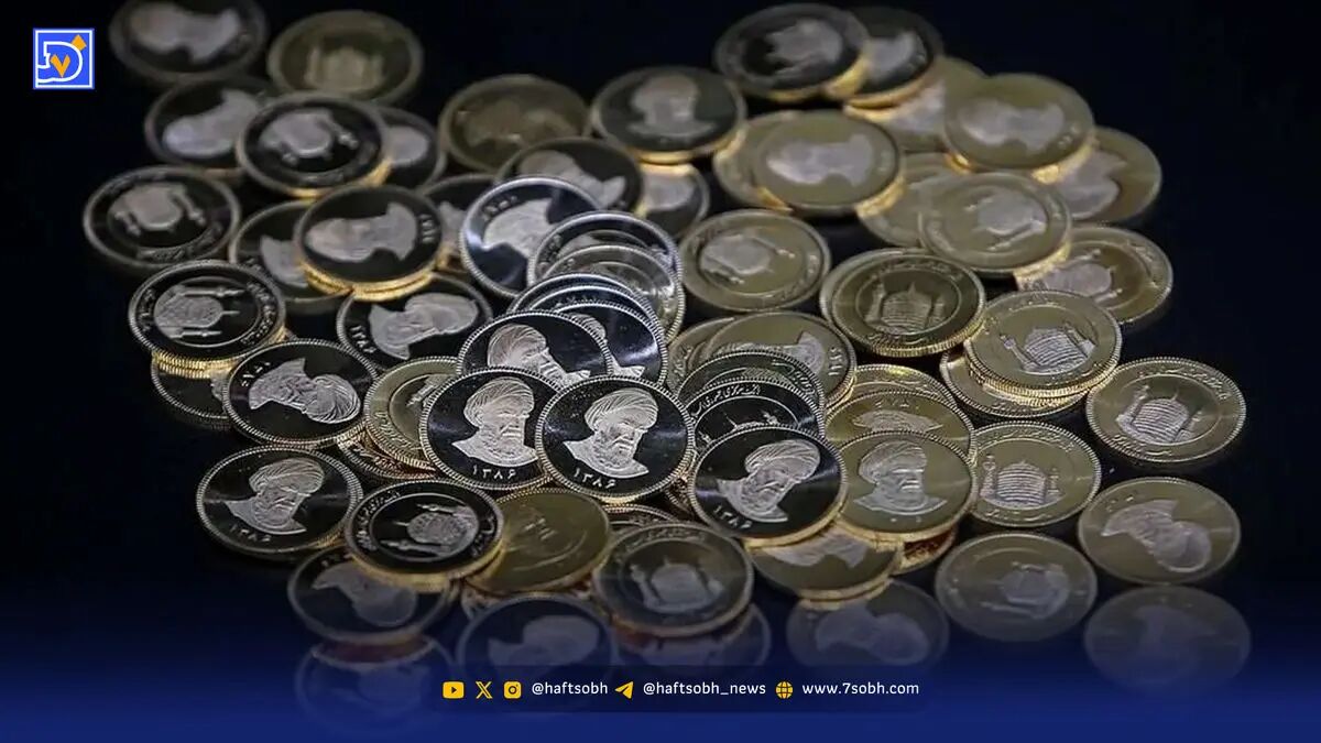 وضعیت غیرمنتظره در بازار طلا | چرا با رشد جهانی، سکه در ایران ارزان شد؟