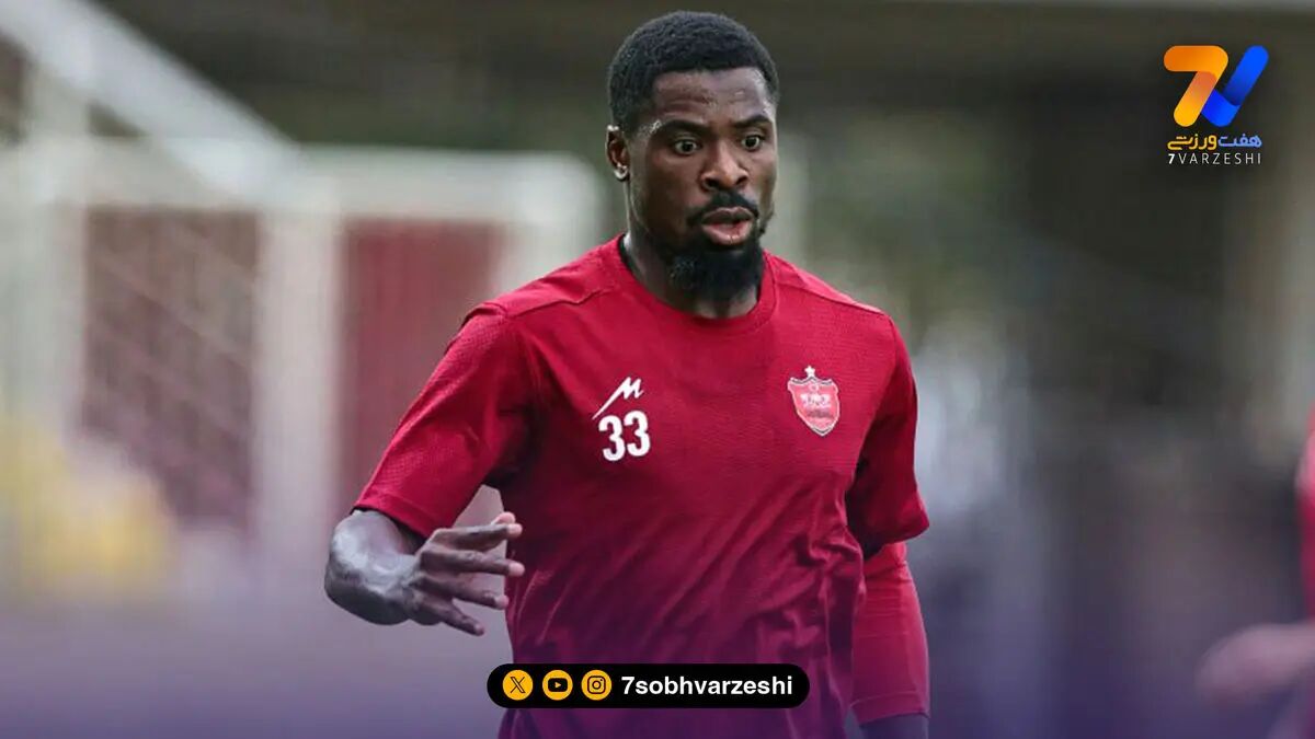 پرسپولیس آماده استفاده از مدافع خارجی