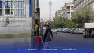 کاهش کیفیت هوای تهران طی روزهای آینده