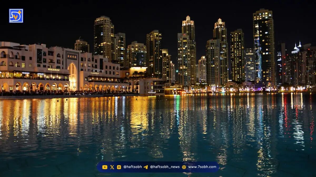 بریتانیا در مسیر پذیرش بلاک‌چین و توکنیزه‌کردن