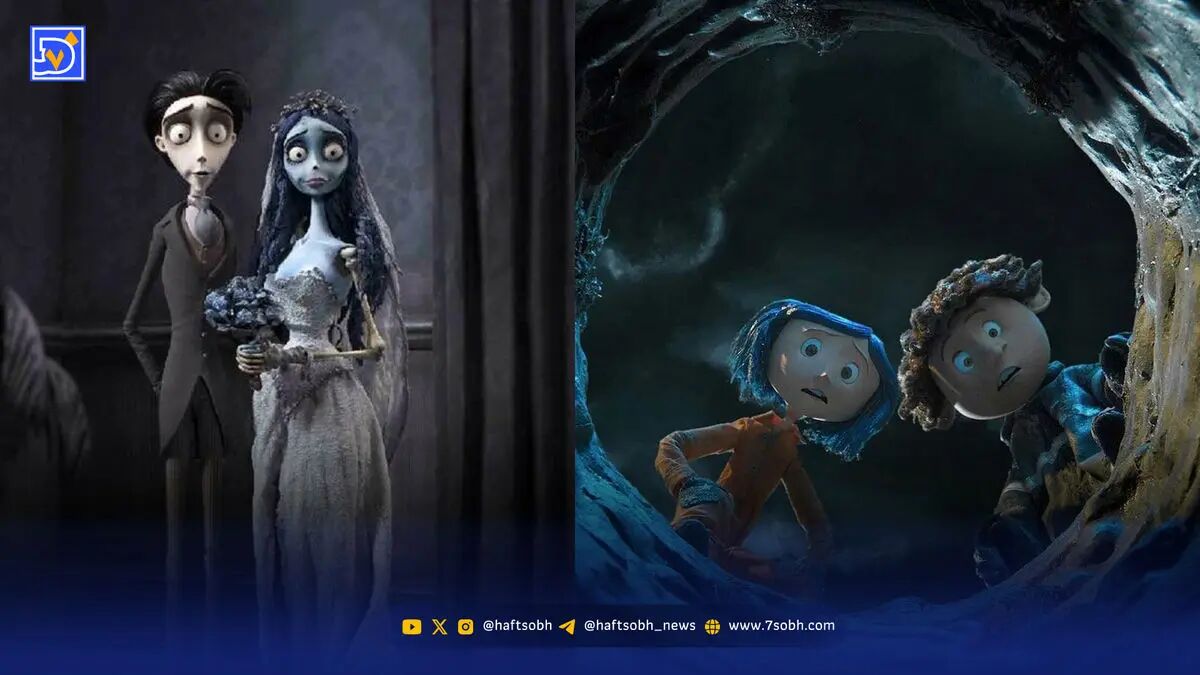 بهترین انیمیشن‌های هالووینی؛ از Corpse Bride تا Coraline