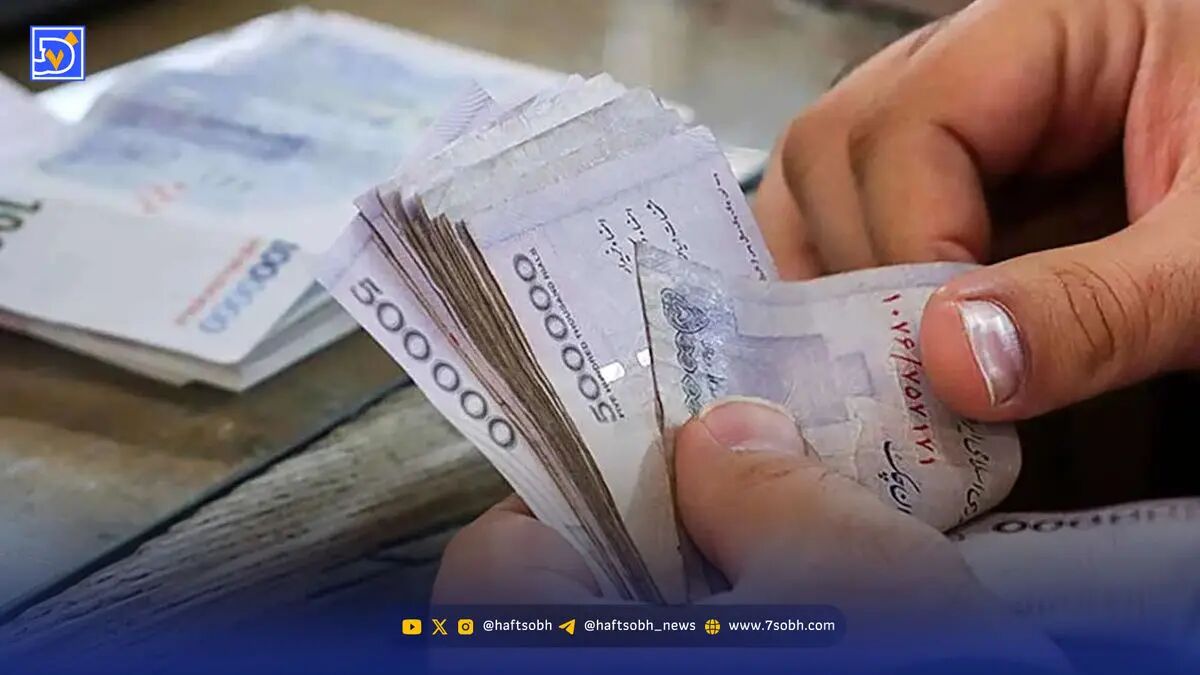 سرپرستان خانوار بخوانند / نحوه ثبت نام وام بلاعوض ۲۵۰ میلیونی اعلام شد