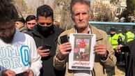 بیوگرافی منوچهر شفقتیان؛ لب دوخته و سینه سوخته