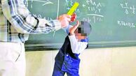 اخراج معلم خاطی پرند پس از انتشار فیلم تنبیه بدنی دانش آموز