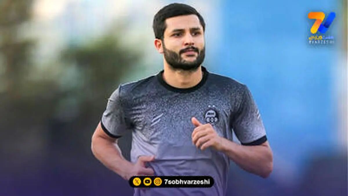 تغییر مهم در خط دفاعی استقلال در بازی مقابل مس رفسنجان