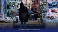 شوک دلار به بازار لوازم خانگی/ قیمت‌ها سر به فلک کشید