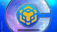 توکن BNB در کوین‌بیس لیست می شود؟