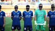 پیروزی گل گهر مقابل چادرملو