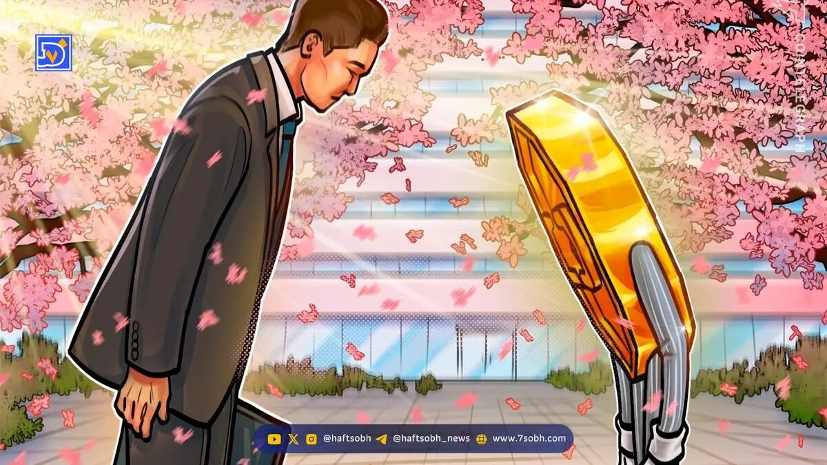راه‌اندازی استیبل‌کوین ین توسط بانک‌های ژاپنی با پلتفرم Progmat